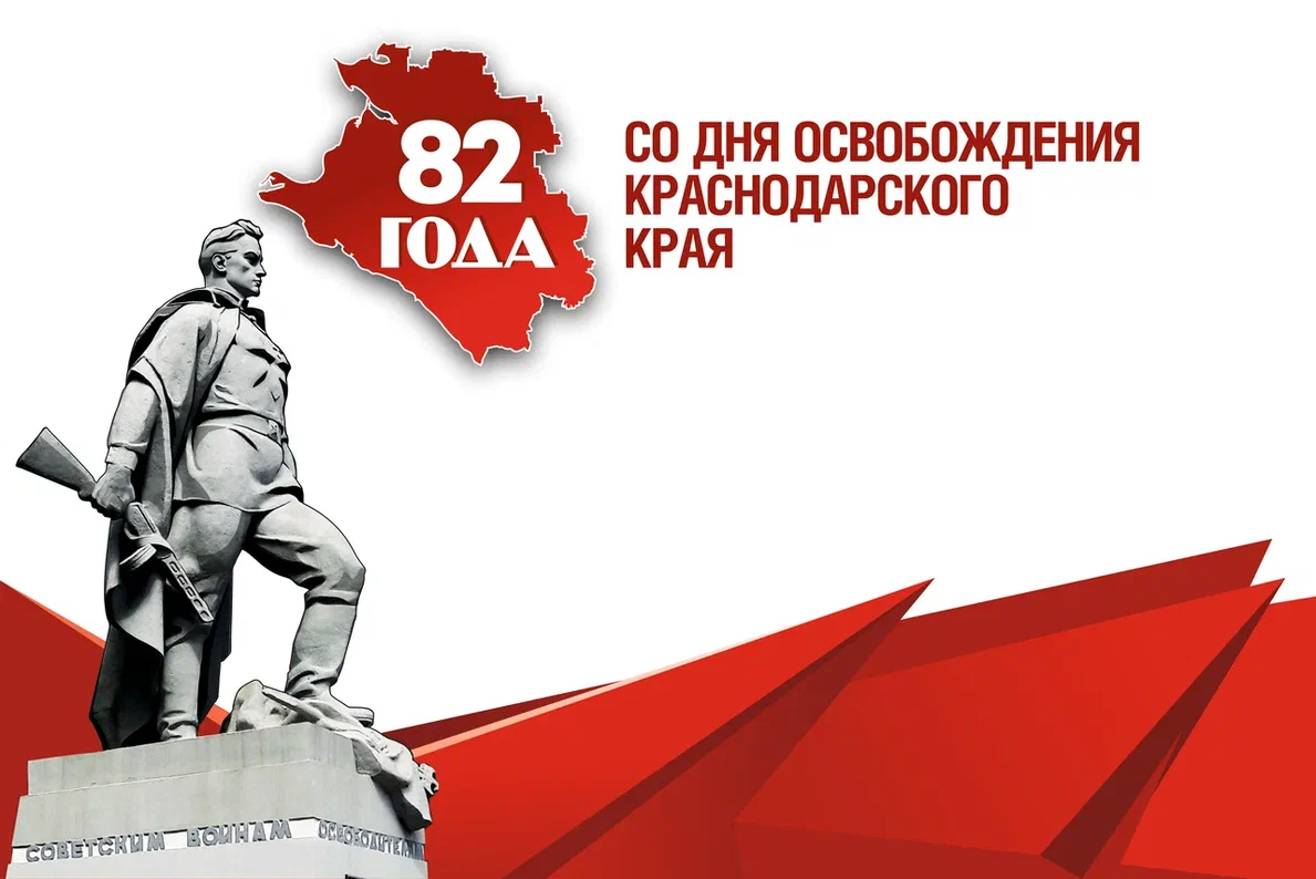 82-kk.png