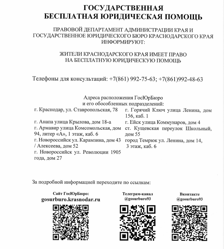 image_2025-08-27_12-34-18.png