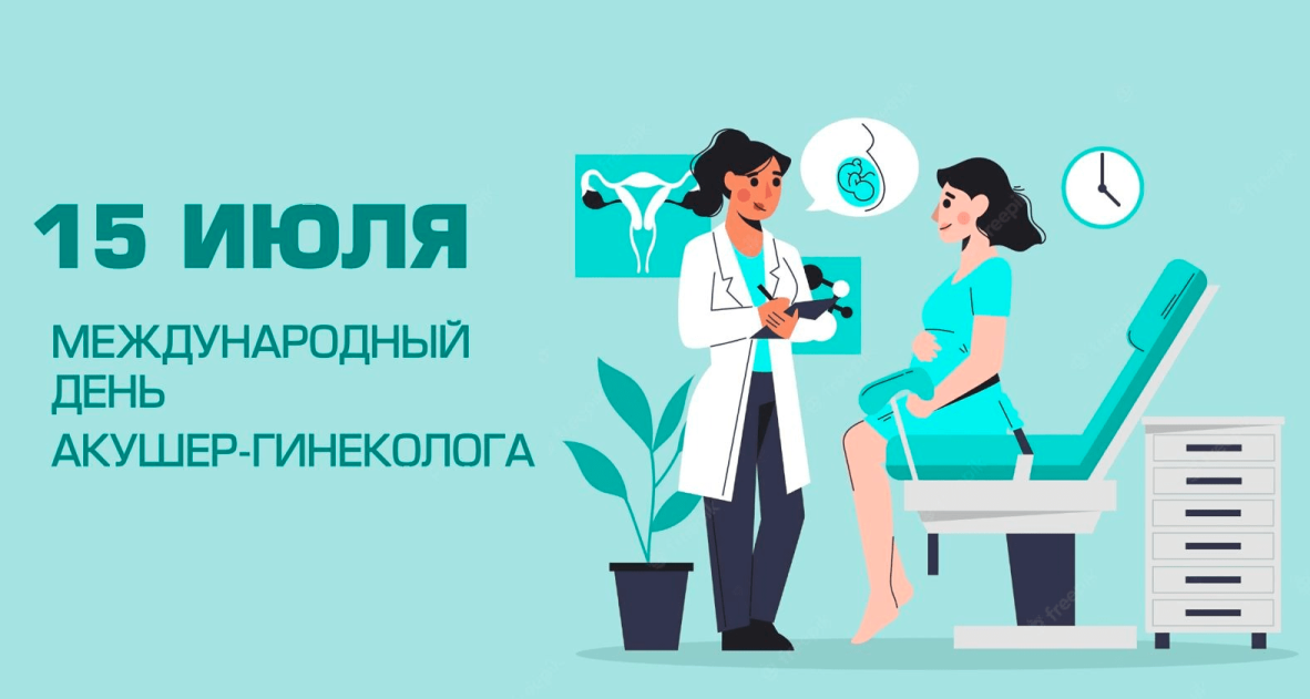 1701347216_mur-mur-top-p-mezhdunarodnii-den-ginekologa-instagram-3.png