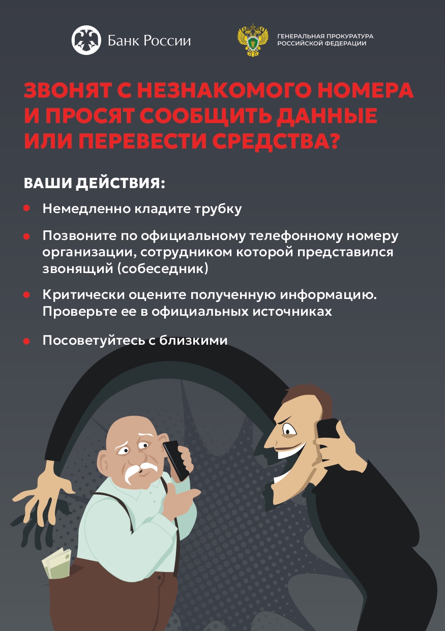 1815 _page-0001.jpg