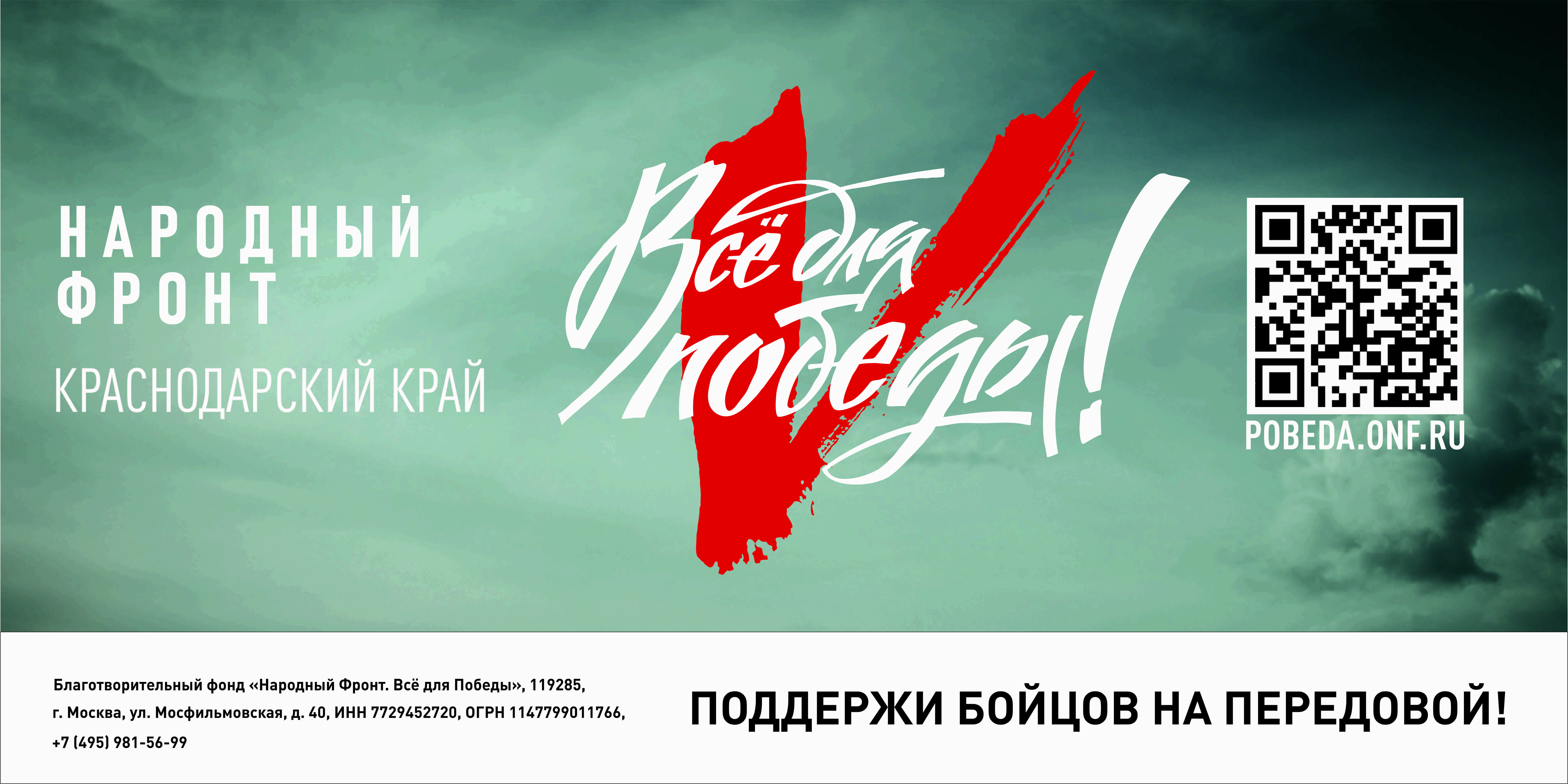 3х6.jpg