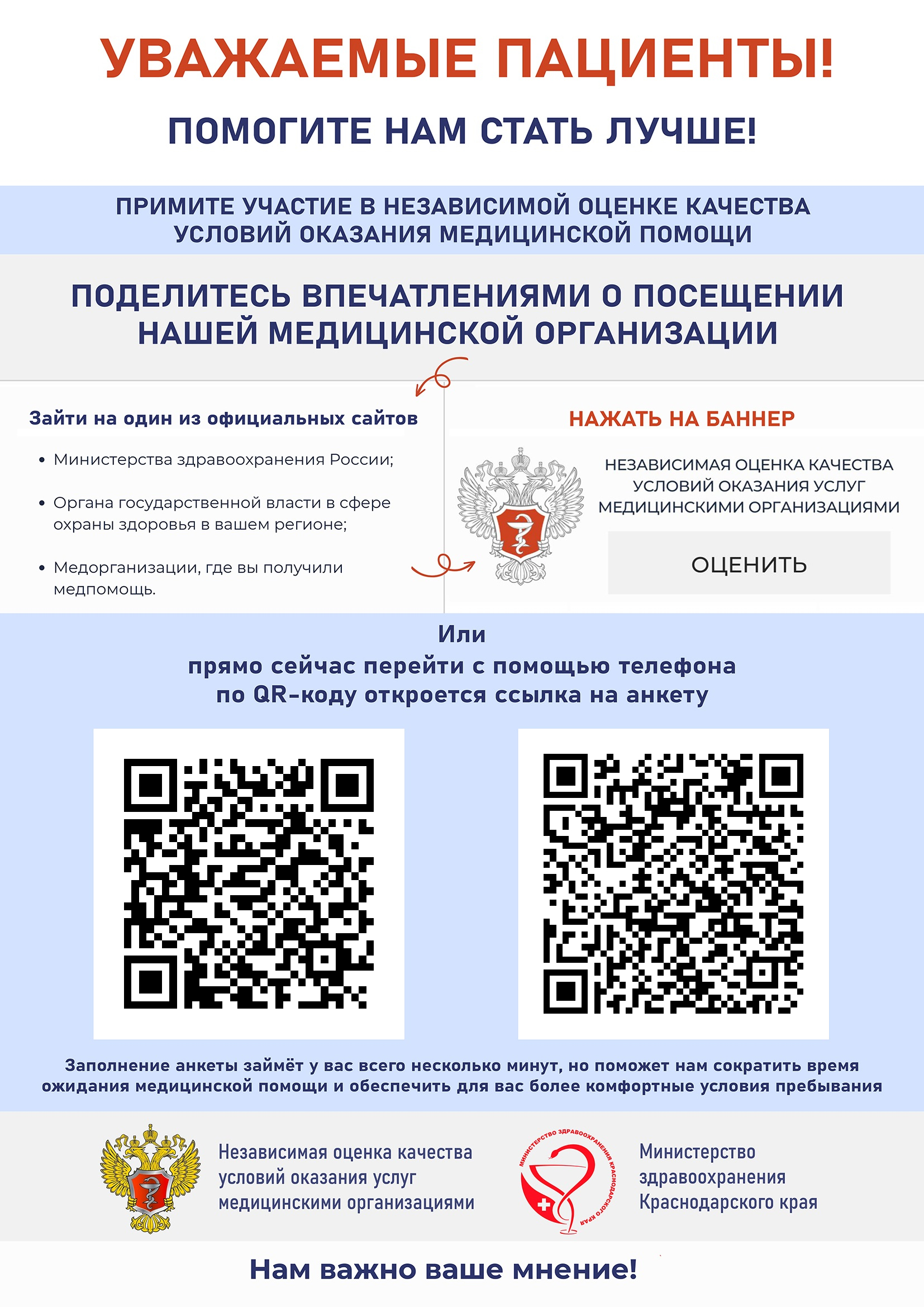 poster_f50b5d42-7816-4cc2-954f-169049ead033.jpg